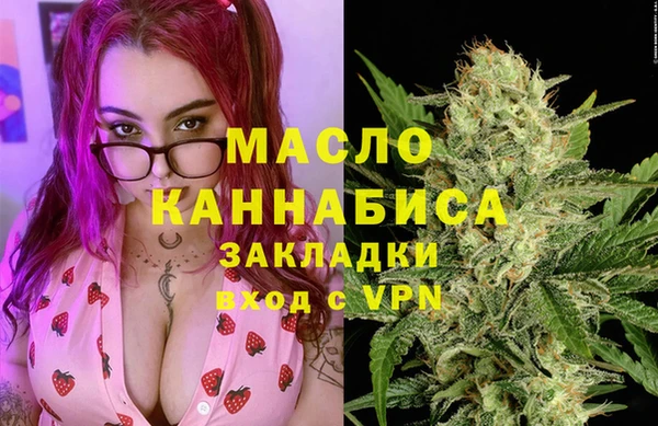 марки lsd Волосово